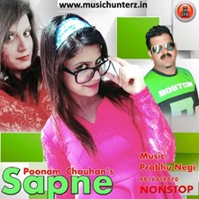 Sapne-Non Stop